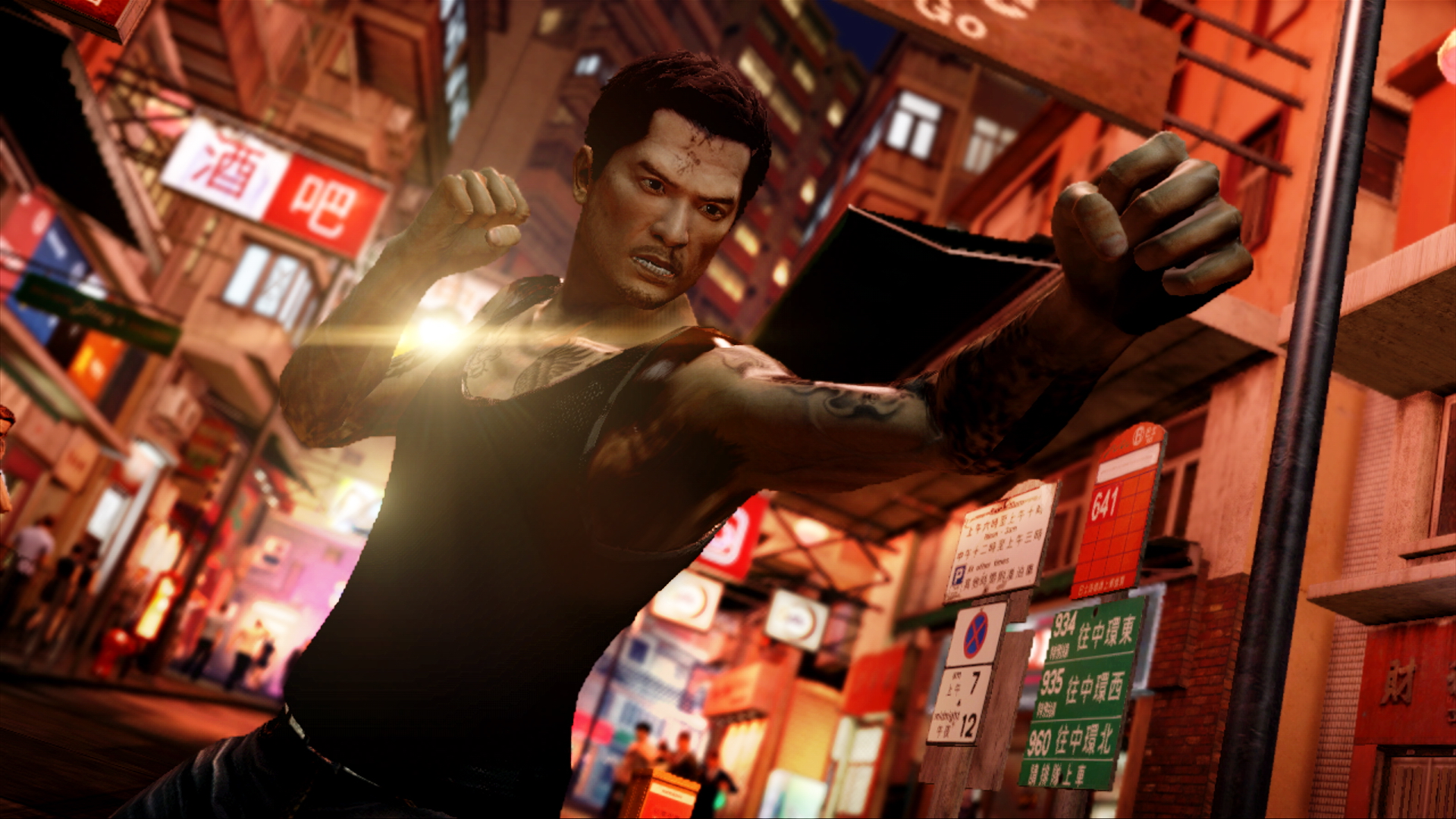 sleeping-dogs-limited-edition-download